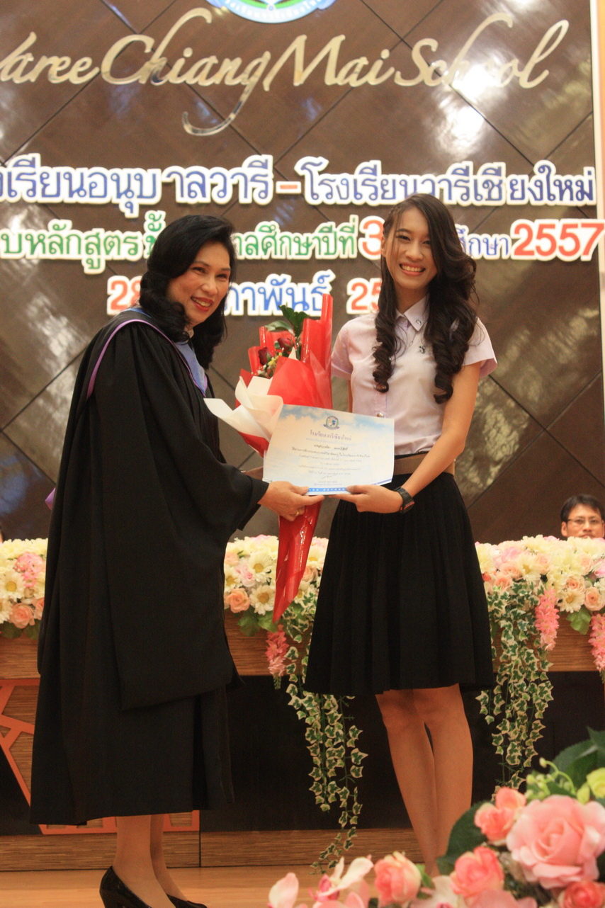 GraduationAnubarn2014_326